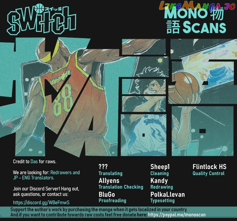 Switch (Atsushi Namikiri) chapter 108 - page 1