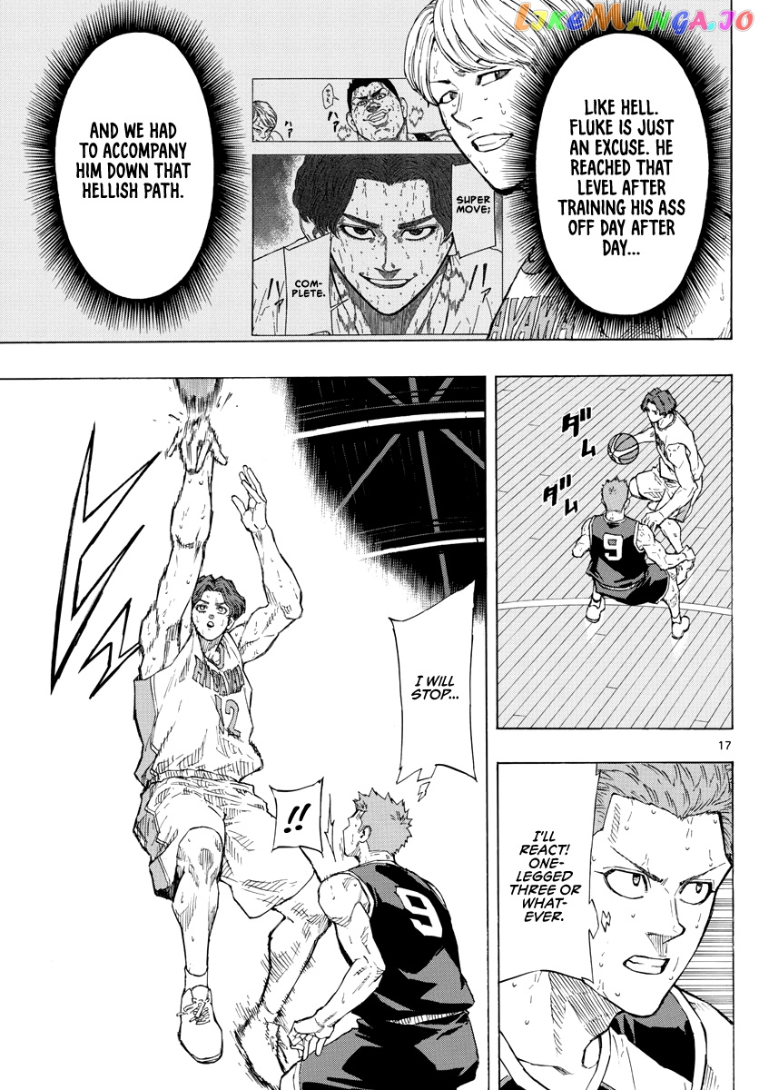 Switch (Atsushi Namikiri) chapter 108 - page 18