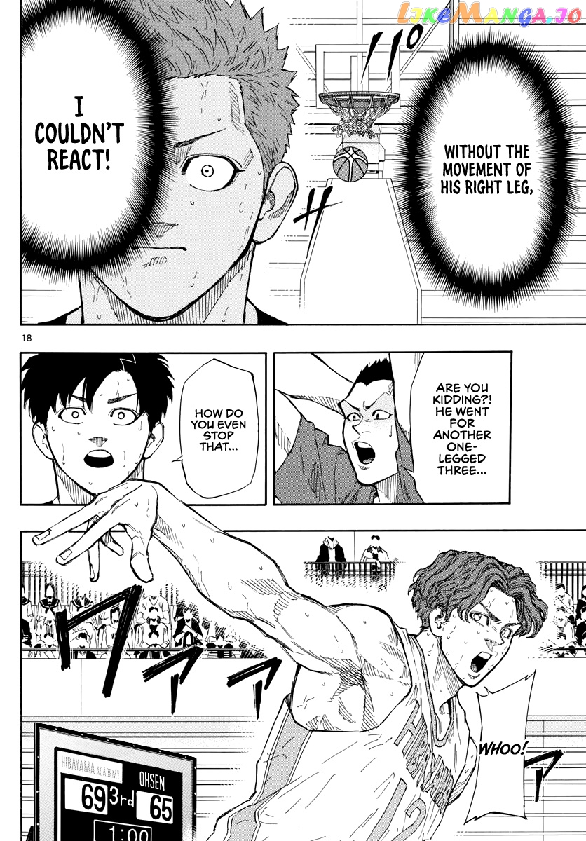 Switch (Atsushi Namikiri) chapter 108 - page 19