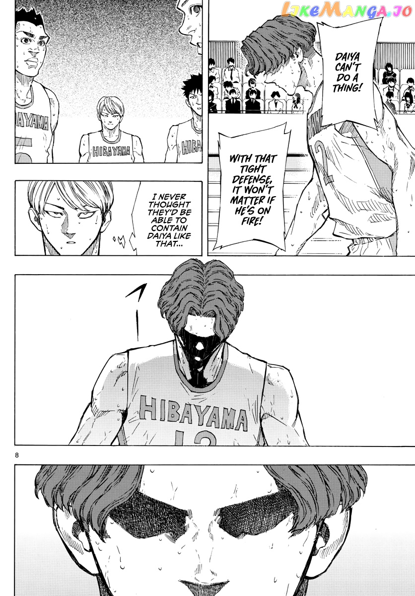 Switch (Atsushi Namikiri) chapter 108 - page 9