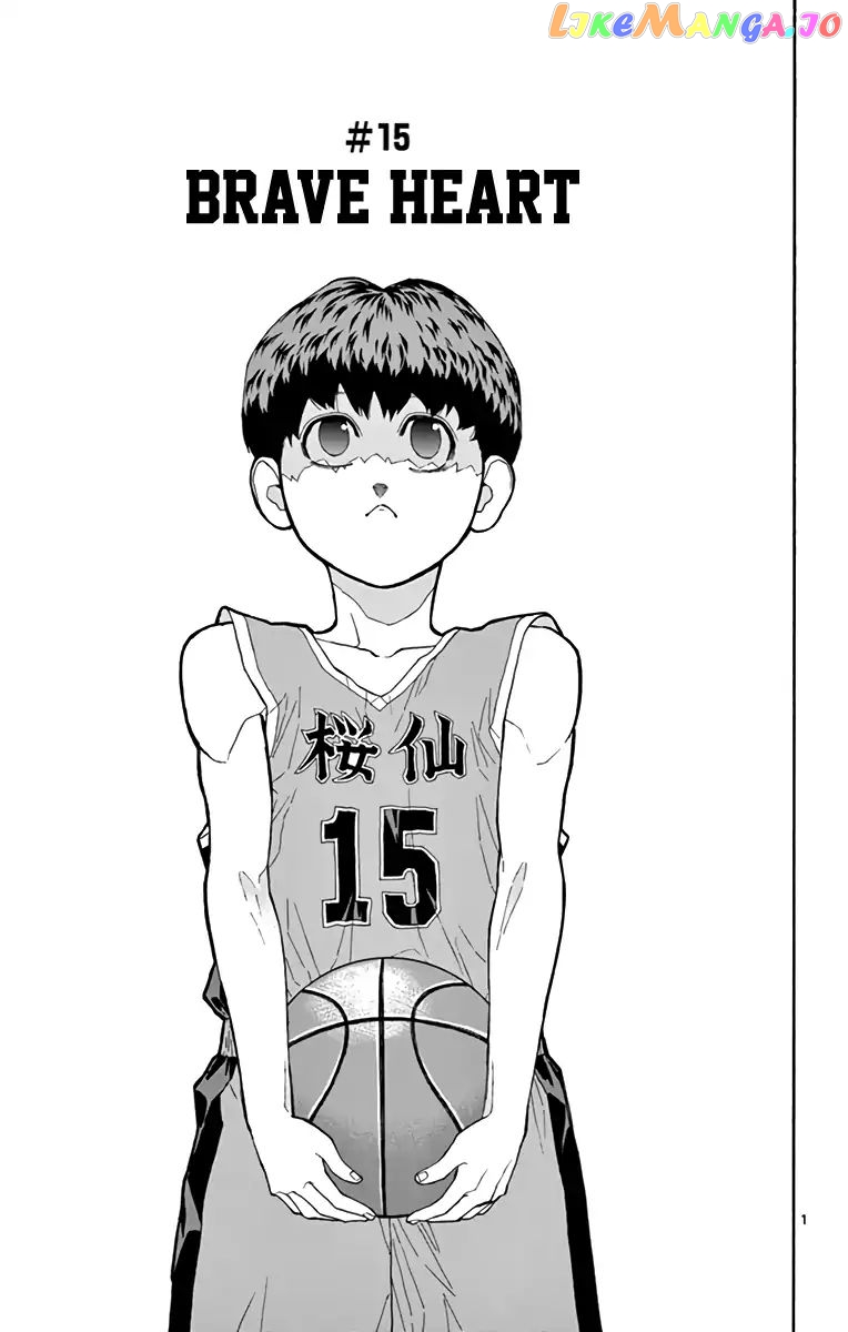 Switch (Atsushi Namikiri) chapter 15 - page 1