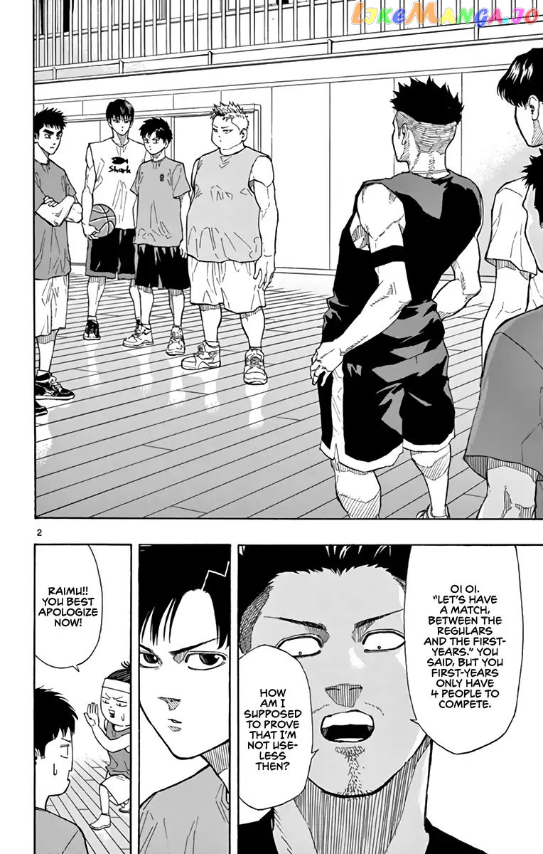 Switch (Atsushi Namikiri) chapter 15 - page 2