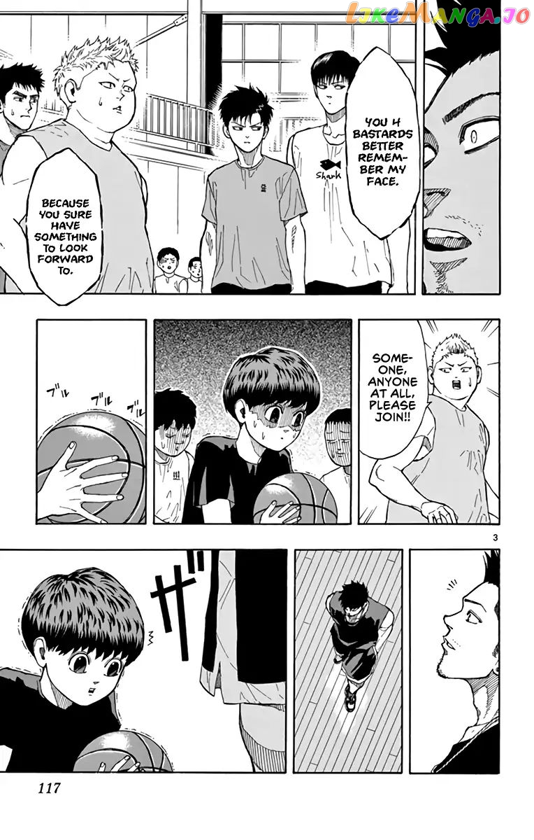 Switch (Atsushi Namikiri) chapter 15 - page 3