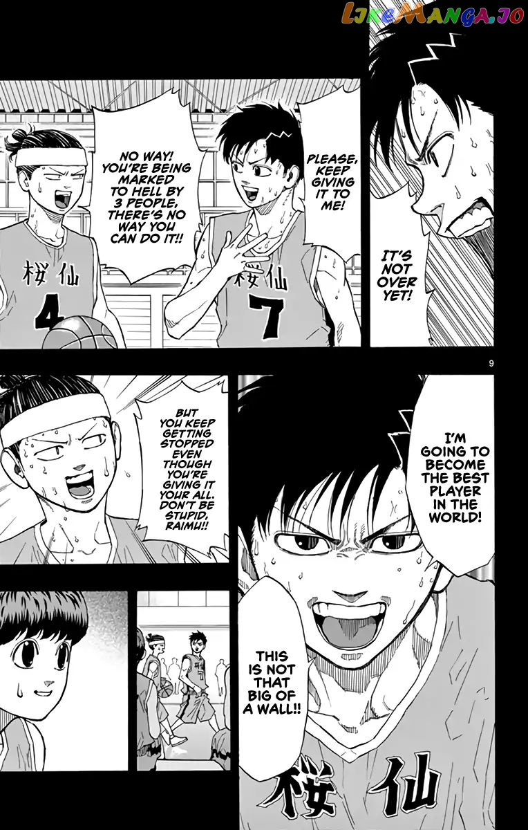 Switch (Atsushi Namikiri) chapter 15 - page 9