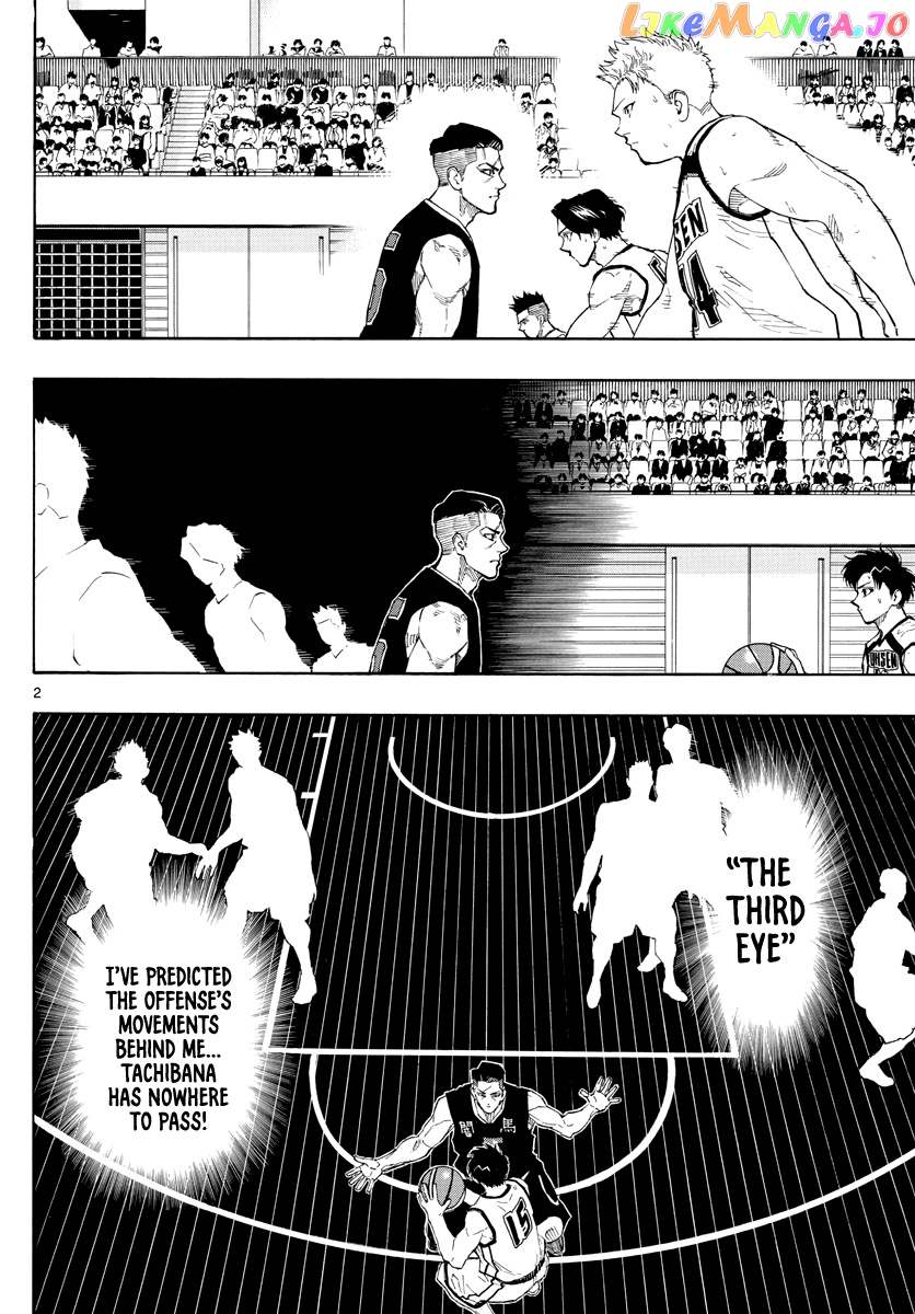 Switch (Atsushi Namikiri) chapter 79 - page 3