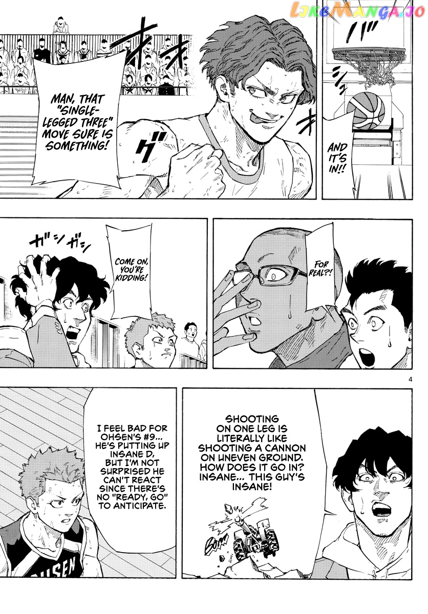 Switch (Atsushi Namikiri) chapter 109 - page 5