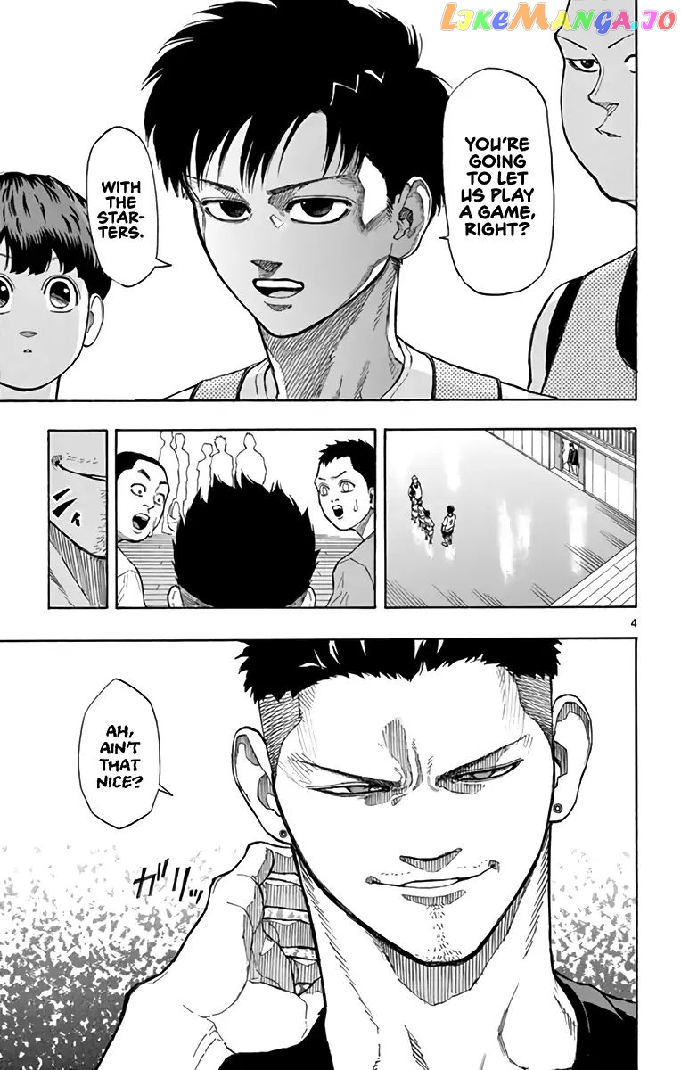 Switch (Atsushi Namikiri) chapter 16 - page 3