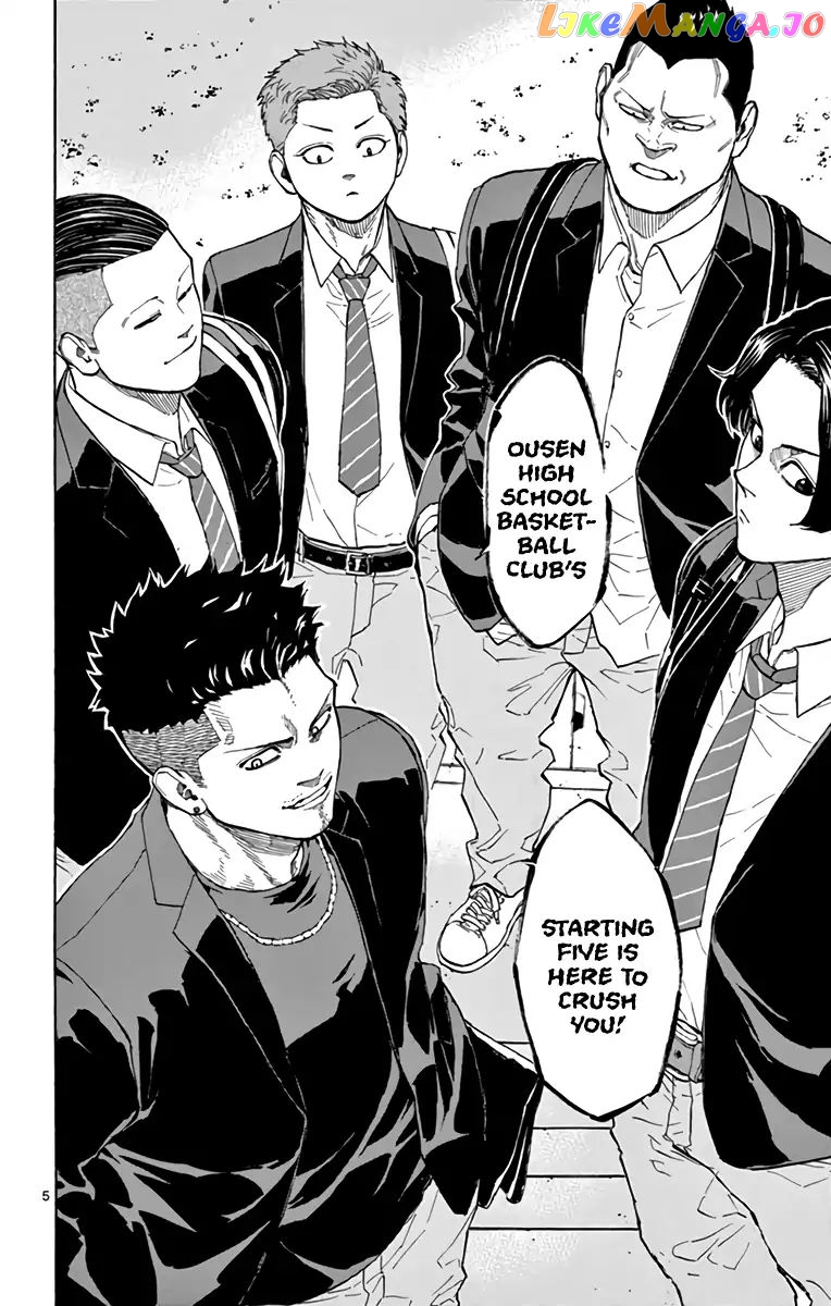 Switch (Atsushi Namikiri) chapter 16 - page 4