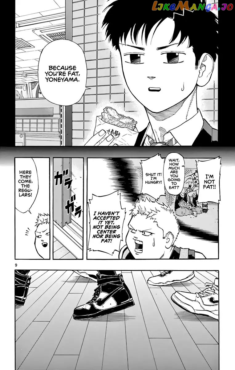 Switch (Atsushi Namikiri) chapter 16 - page 8