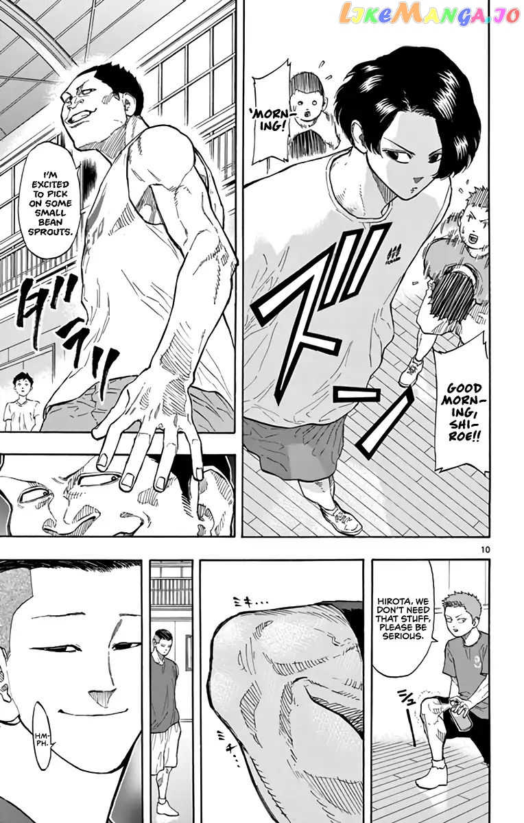 Switch (Atsushi Namikiri) chapter 16 - page 9
