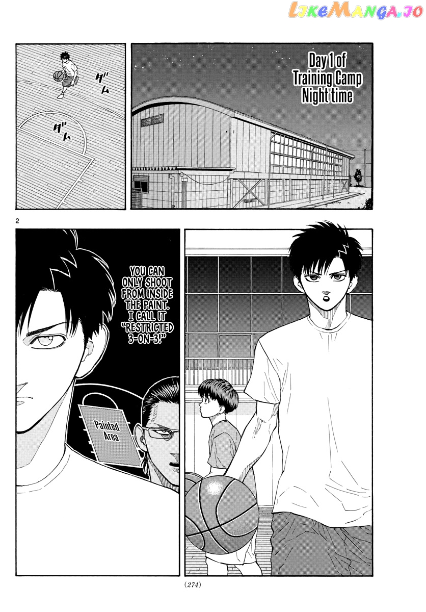 Switch (Atsushi Namikiri) chapter 52 - page 3