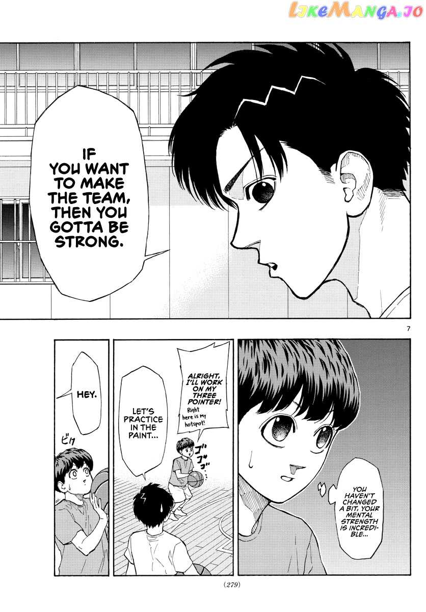 Switch (Atsushi Namikiri) chapter 52 - page 8