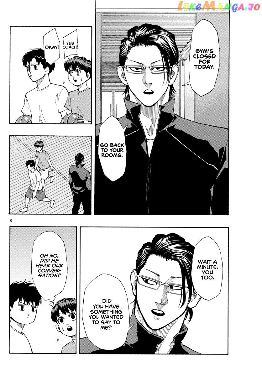 Switch (Atsushi Namikiri) chapter 52 - page 9
