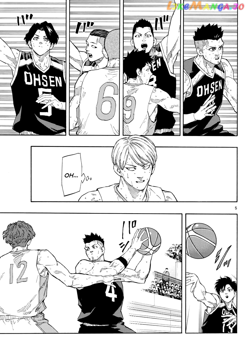 Switch (Atsushi Namikiri) chapter 110 - page 6