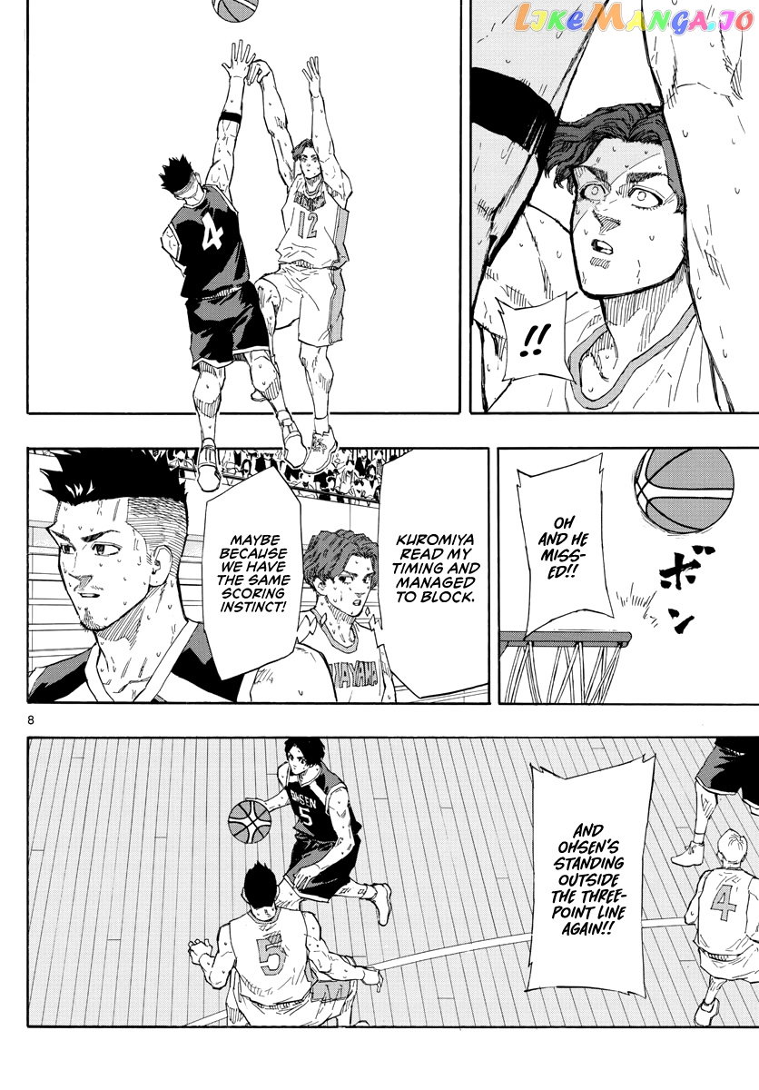 Switch (Atsushi Namikiri) chapter 110 - page 9