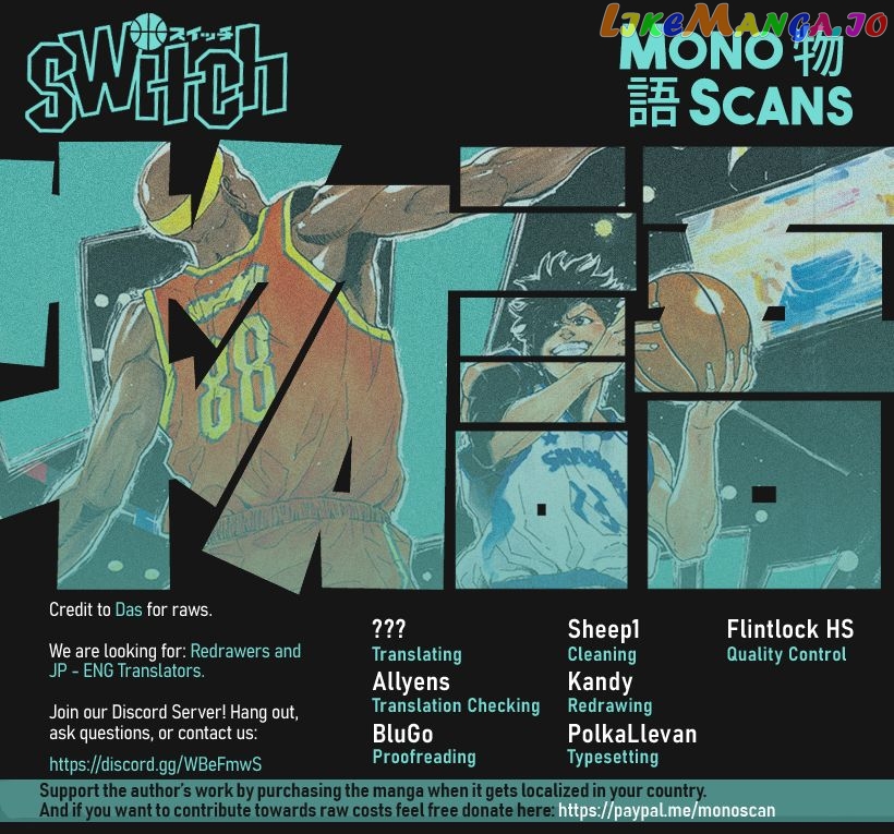Switch (Atsushi Namikiri) chapter 111 - page 1