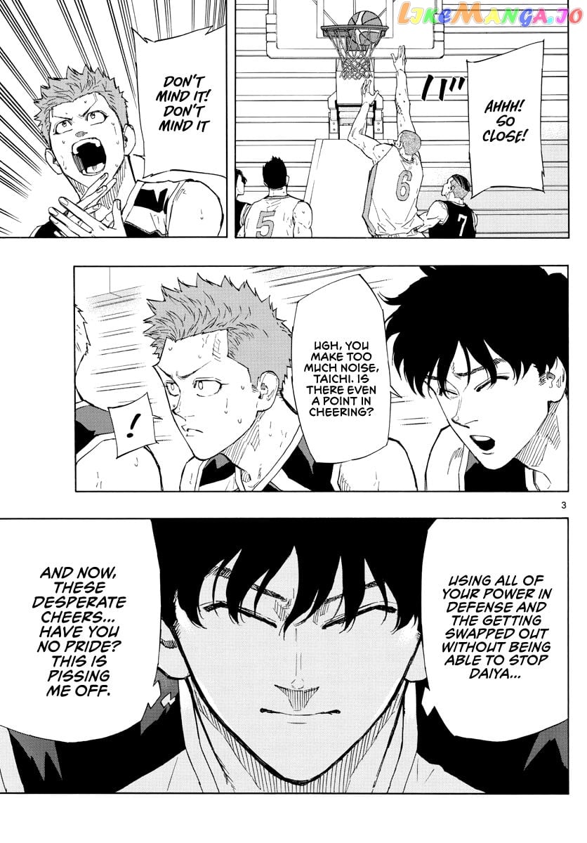 Switch (Atsushi Namikiri) chapter 111 - page 4