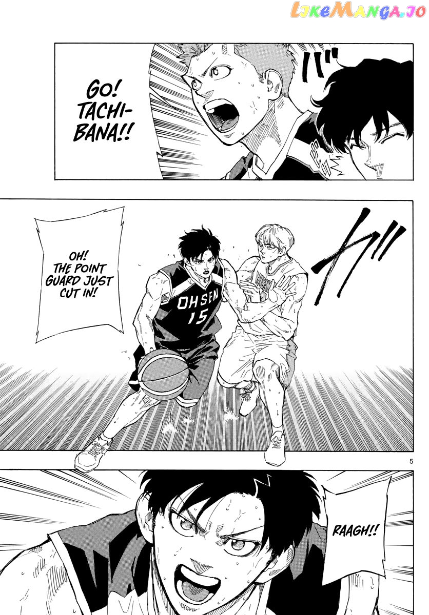Switch (Atsushi Namikiri) chapter 111 - page 6