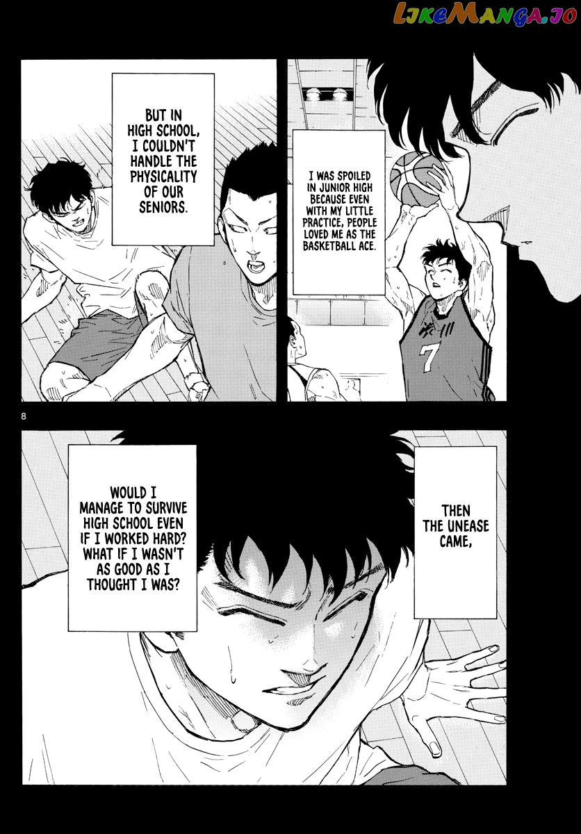 Switch (Atsushi Namikiri) chapter 111 - page 9