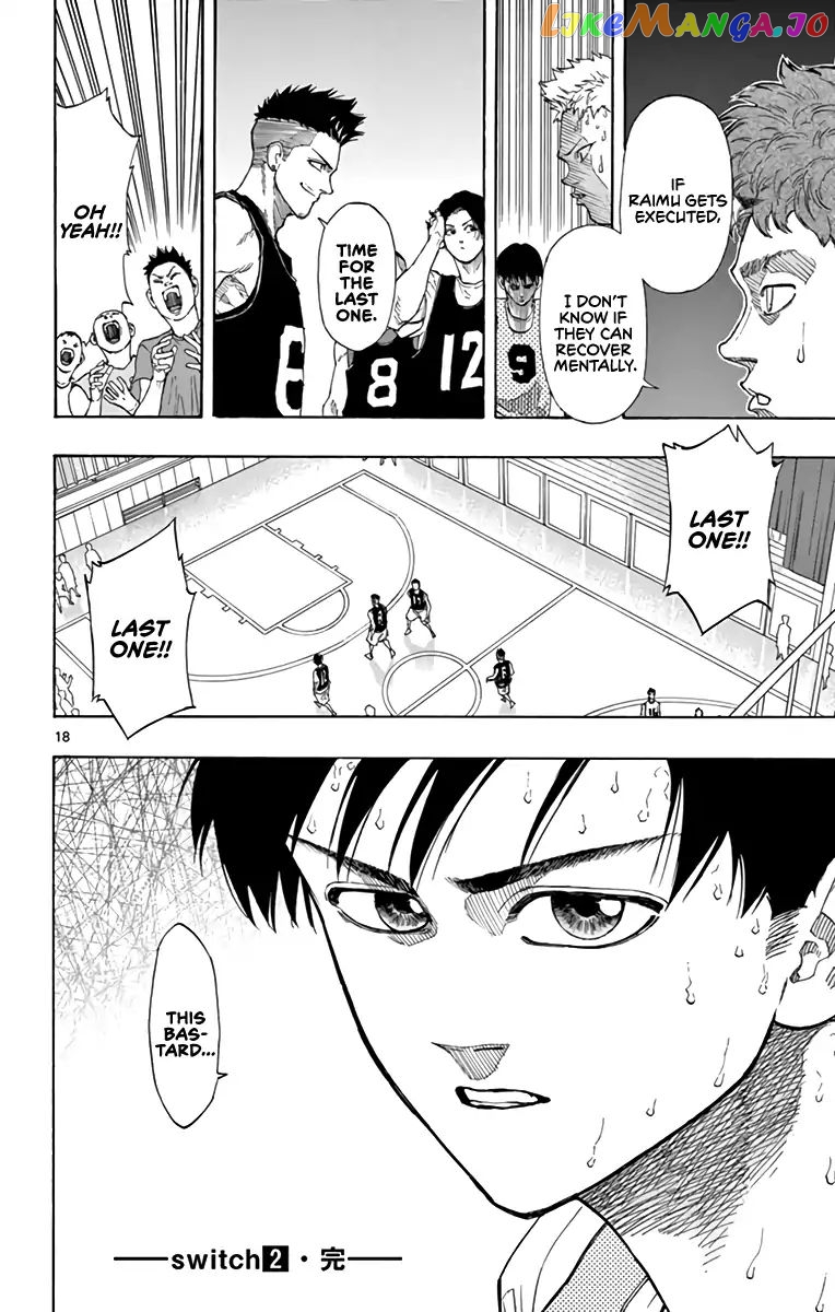 Switch (Atsushi Namikiri) chapter 18 - page 18