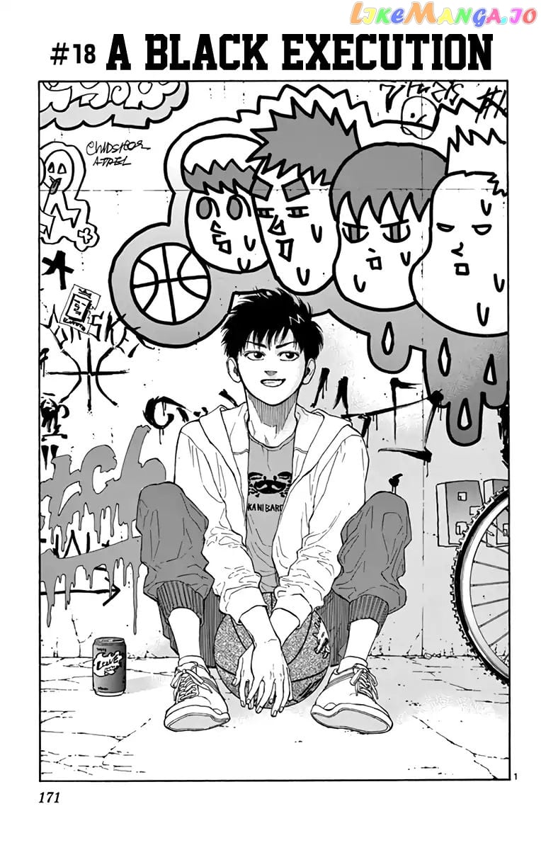 Switch (Atsushi Namikiri) chapter 18 - page 2