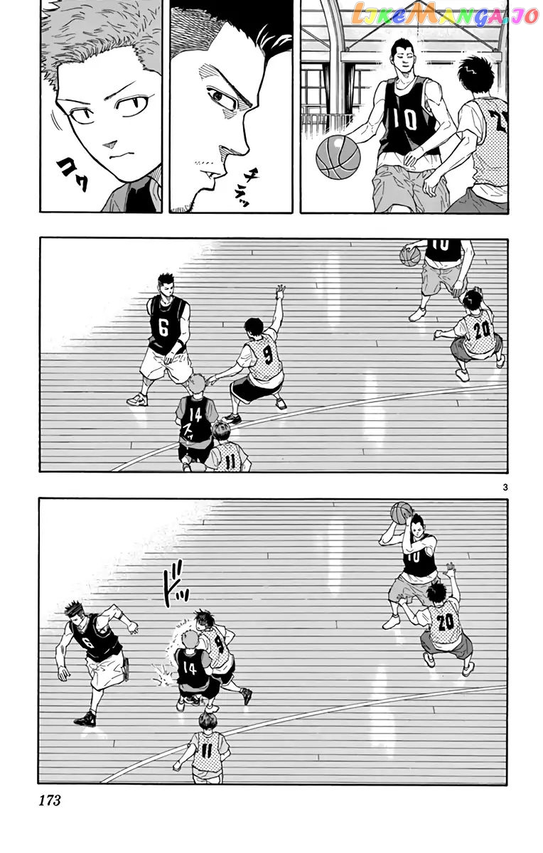 Switch (Atsushi Namikiri) chapter 18 - page 4