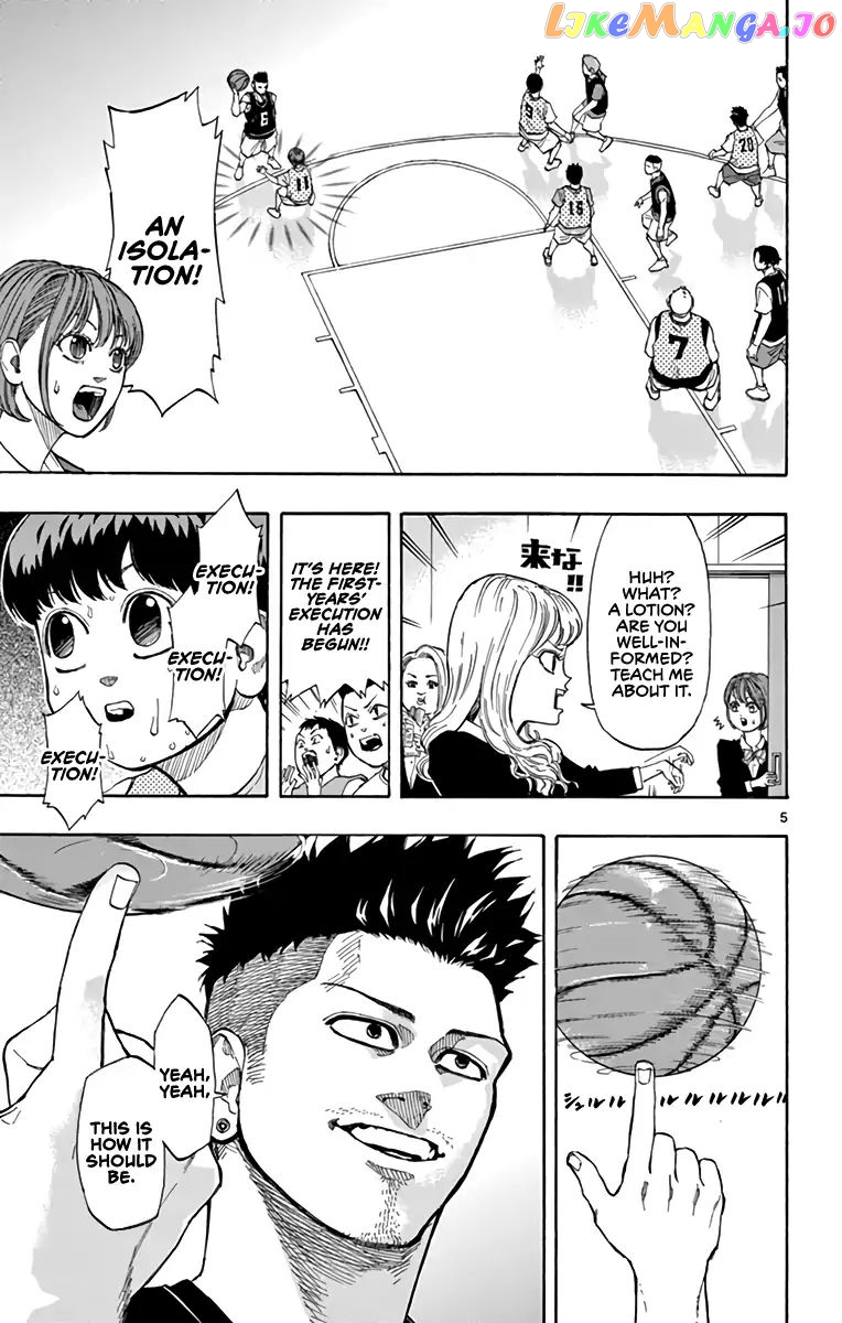 Switch (Atsushi Namikiri) chapter 18 - page 6