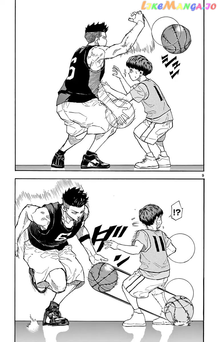 Switch (Atsushi Namikiri) chapter 18 - page 9