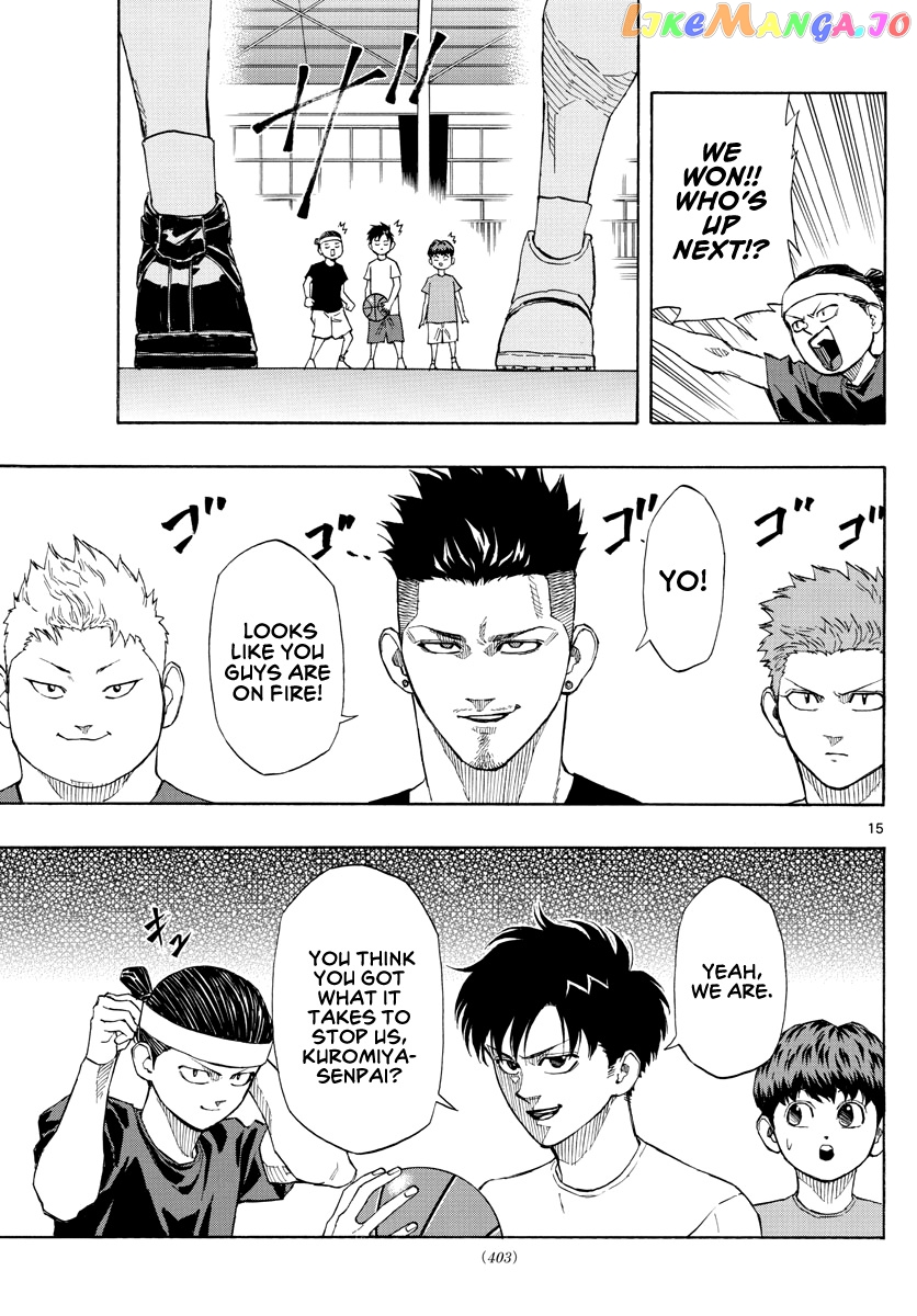 Switch (Atsushi Namikiri) chapter 54 - page 16