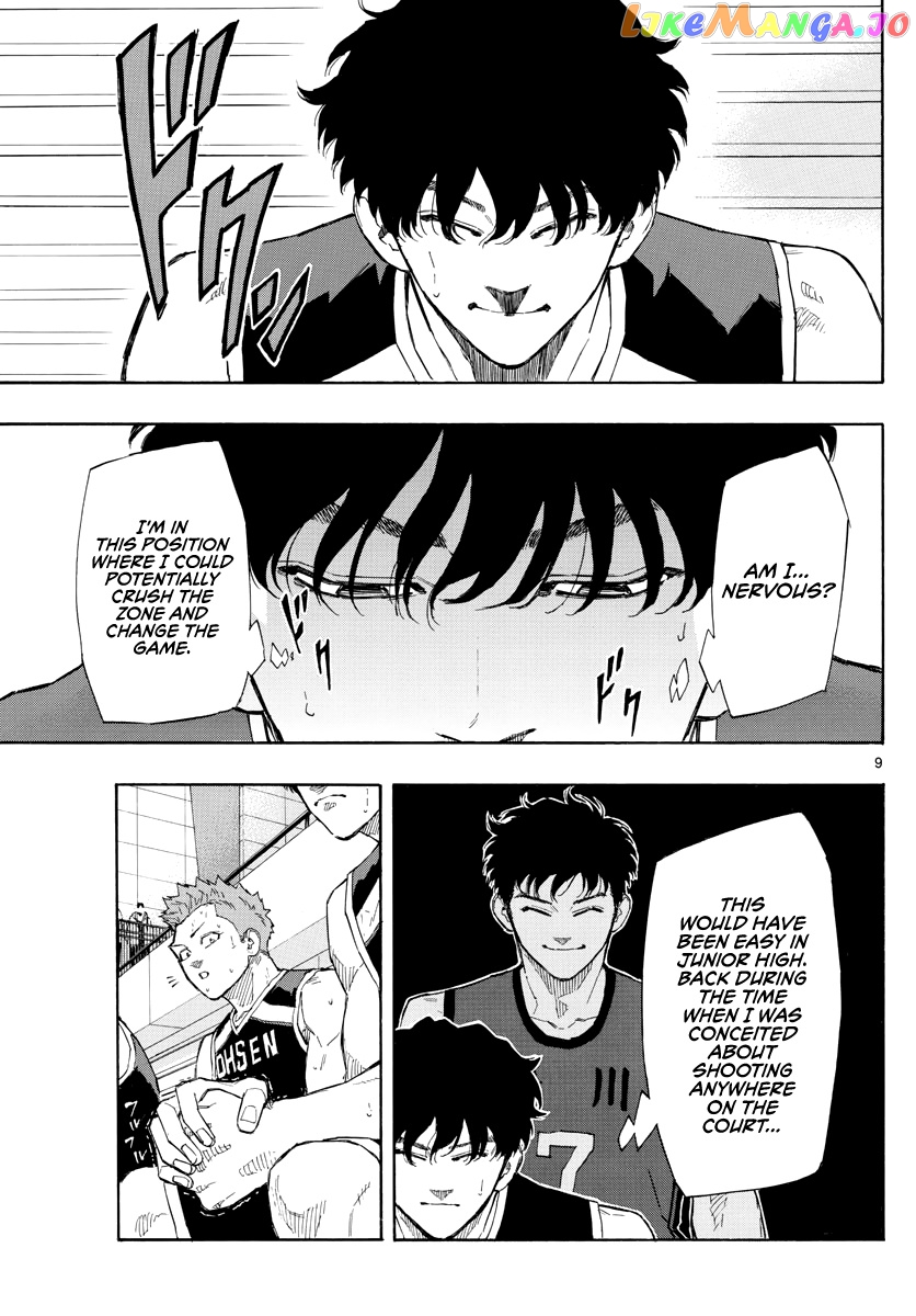 Switch (Atsushi Namikiri) chapter 112 - page 10