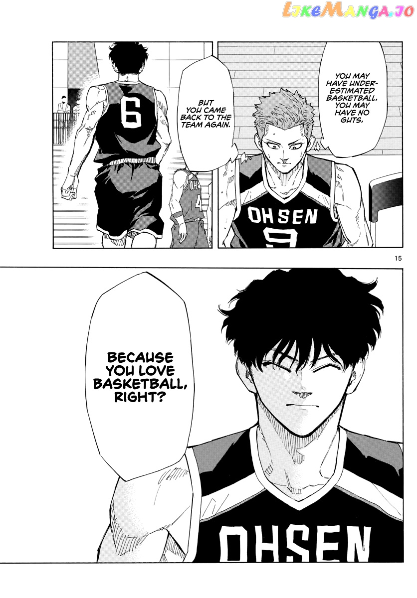 Switch (Atsushi Namikiri) chapter 112 - page 16