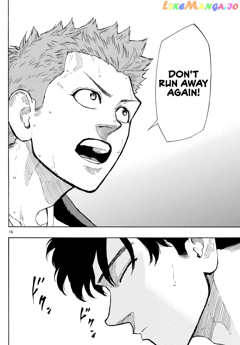 Switch (Atsushi Namikiri) chapter 112 - page 17
