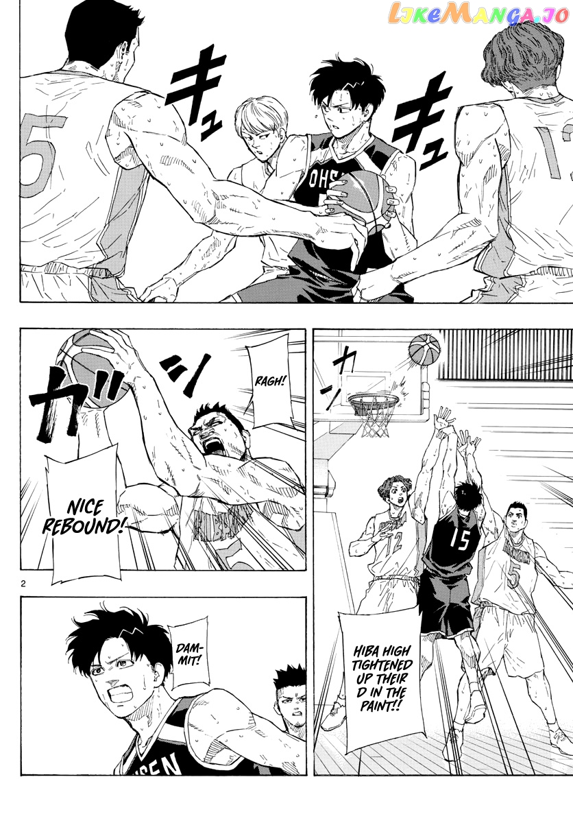Switch (Atsushi Namikiri) chapter 112 - page 3
