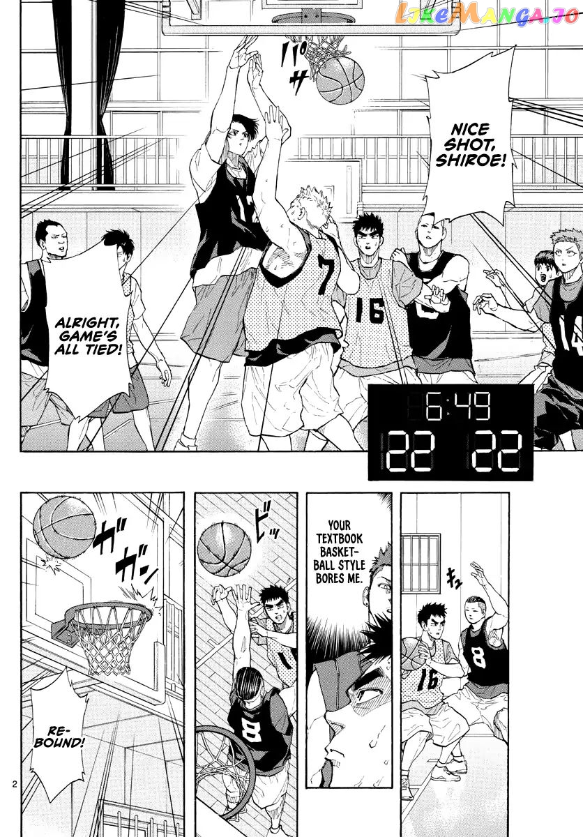 Switch (Atsushi Namikiri) chapter 19 - page 3