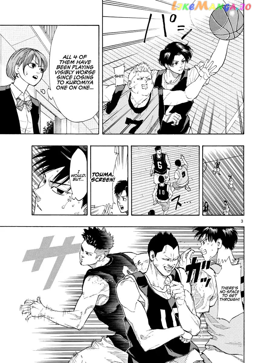 Switch (Atsushi Namikiri) chapter 19 - page 4