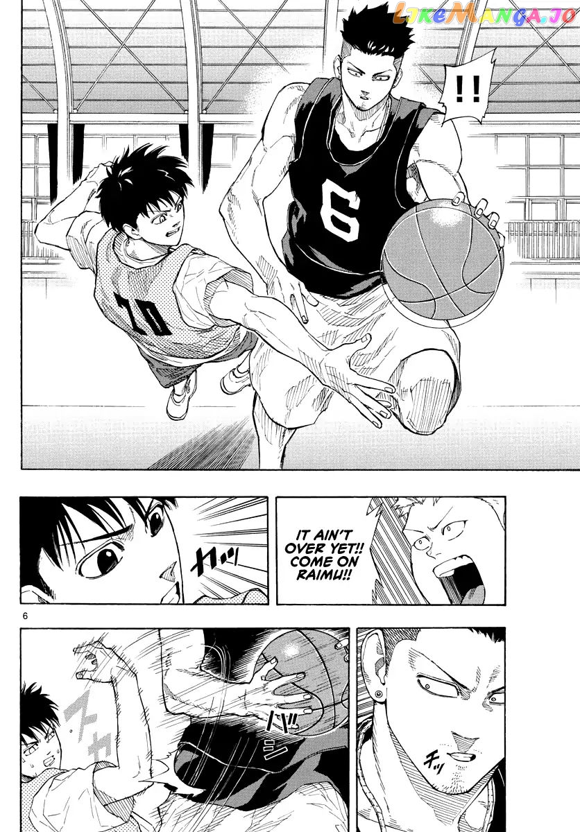 Switch (Atsushi Namikiri) chapter 19 - page 7