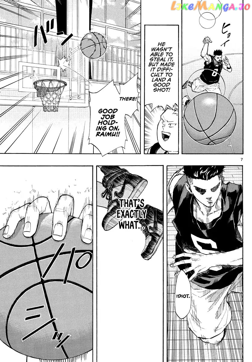 Switch (Atsushi Namikiri) chapter 19 - page 8