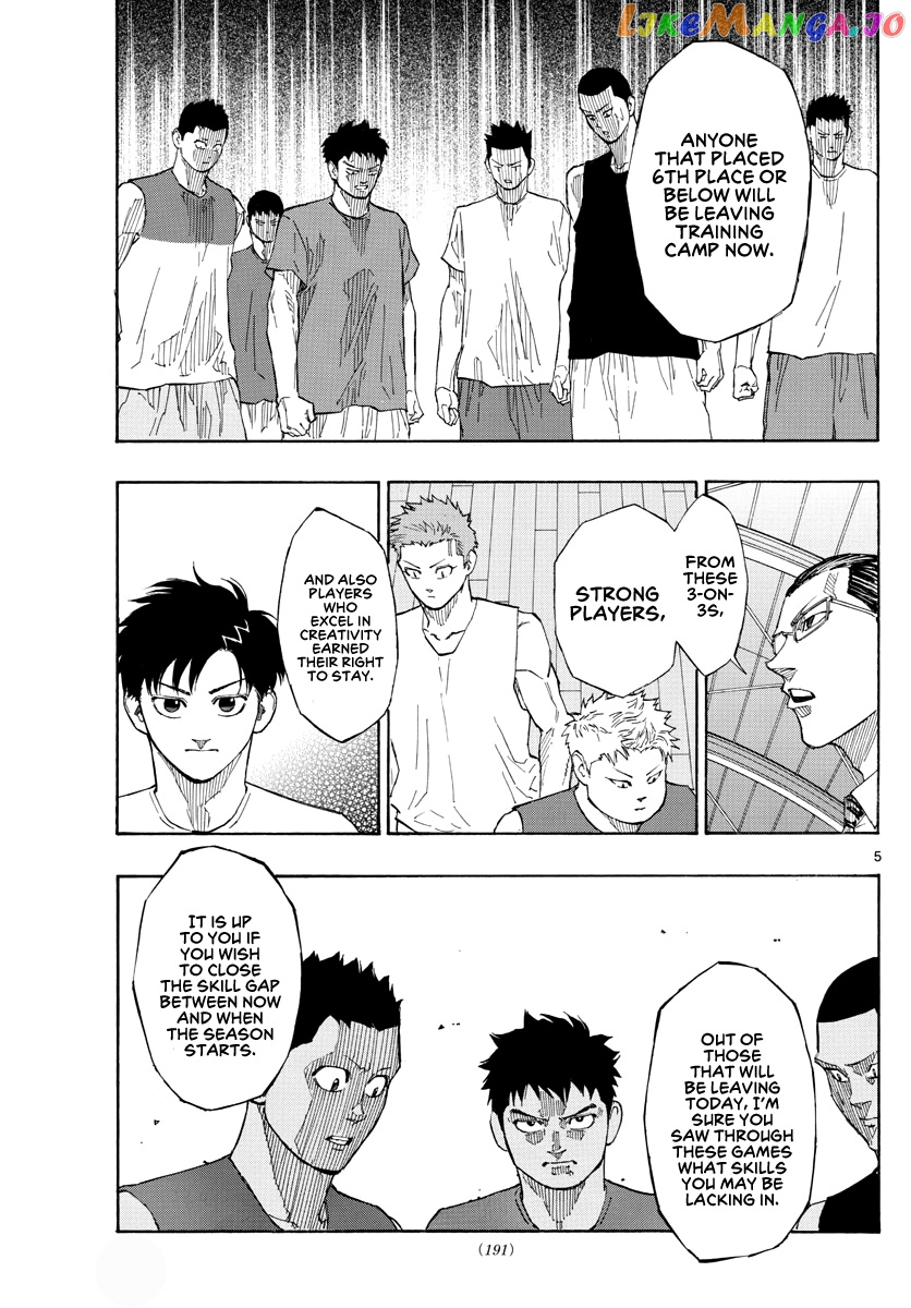 Switch (Atsushi Namikiri) chapter 55 - page 6