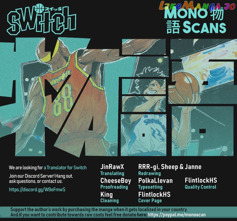 Switch (Atsushi Namikiri) chapter 83 - page 1