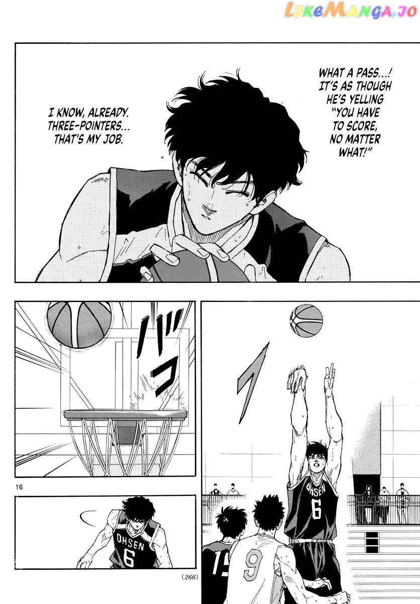 Switch (Atsushi Namikiri) chapter 113 - page 16