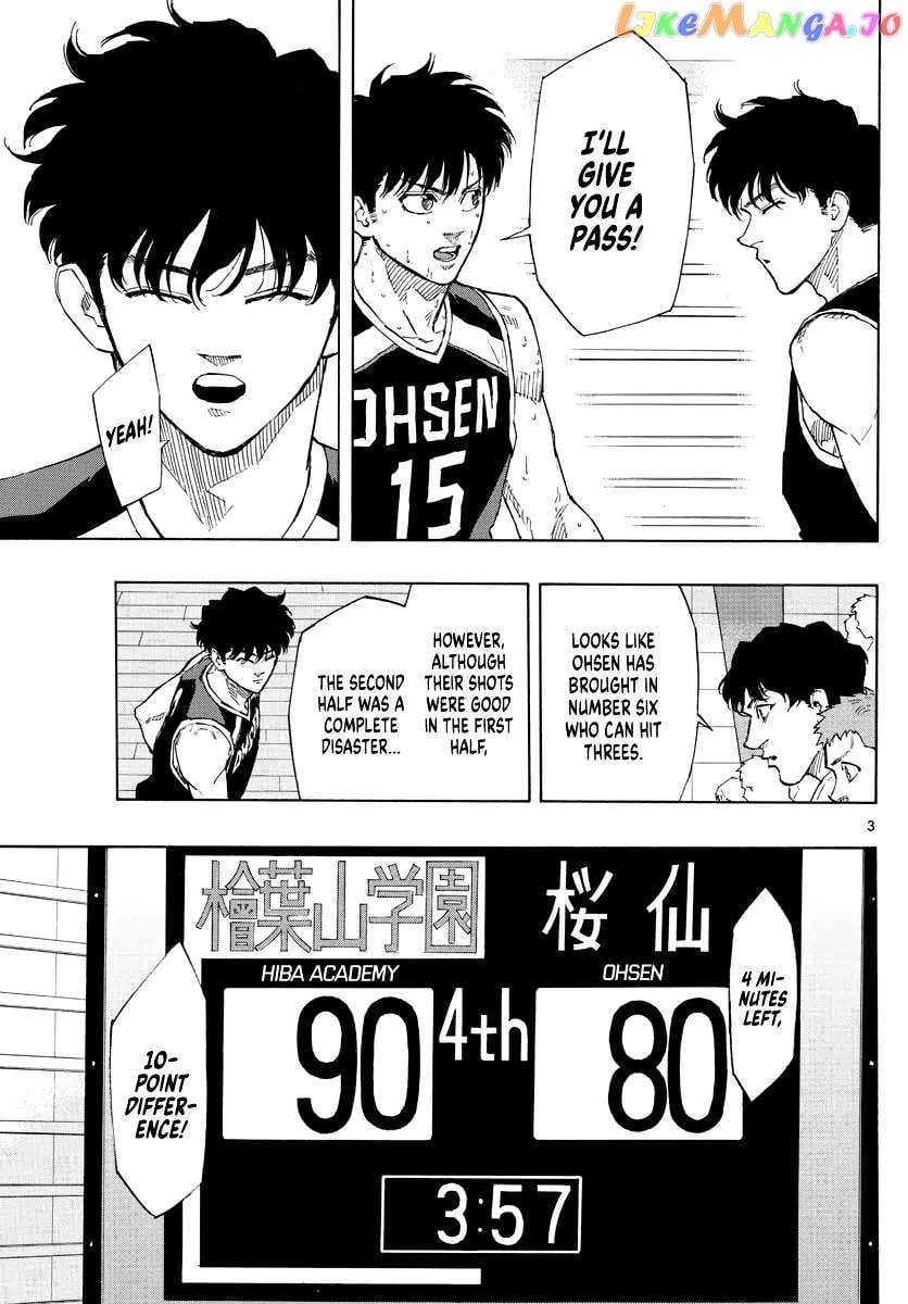 Switch (Atsushi Namikiri) chapter 113 - page 3