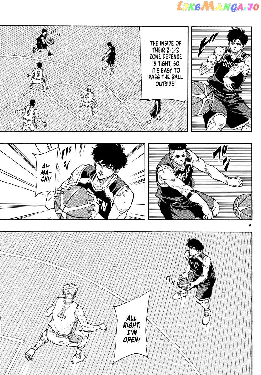 Switch (Atsushi Namikiri) chapter 113 - page 5