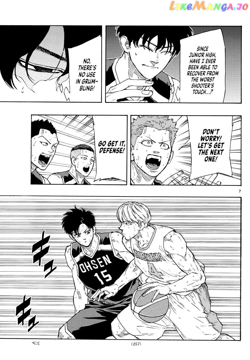 Switch (Atsushi Namikiri) chapter 113 - page 7
