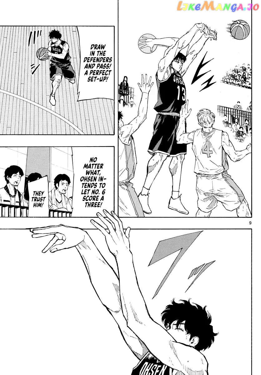 Switch (Atsushi Namikiri) chapter 113 - page 9