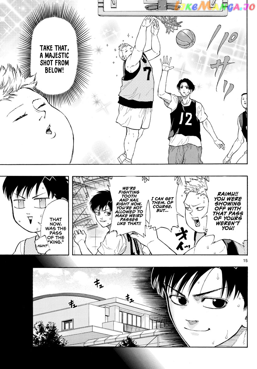 Switch (Atsushi Namikiri) chapter 20 - page 16