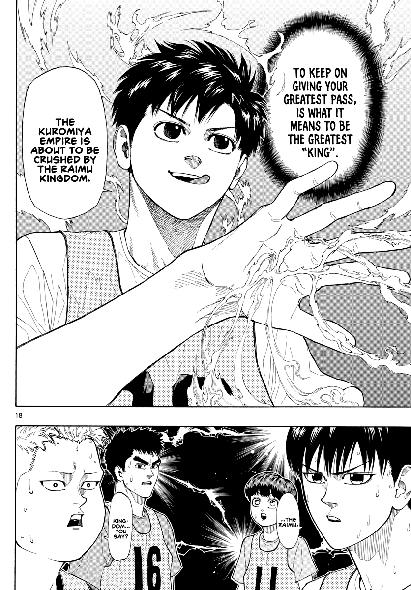 Switch (Atsushi Namikiri) chapter 20 - page 19