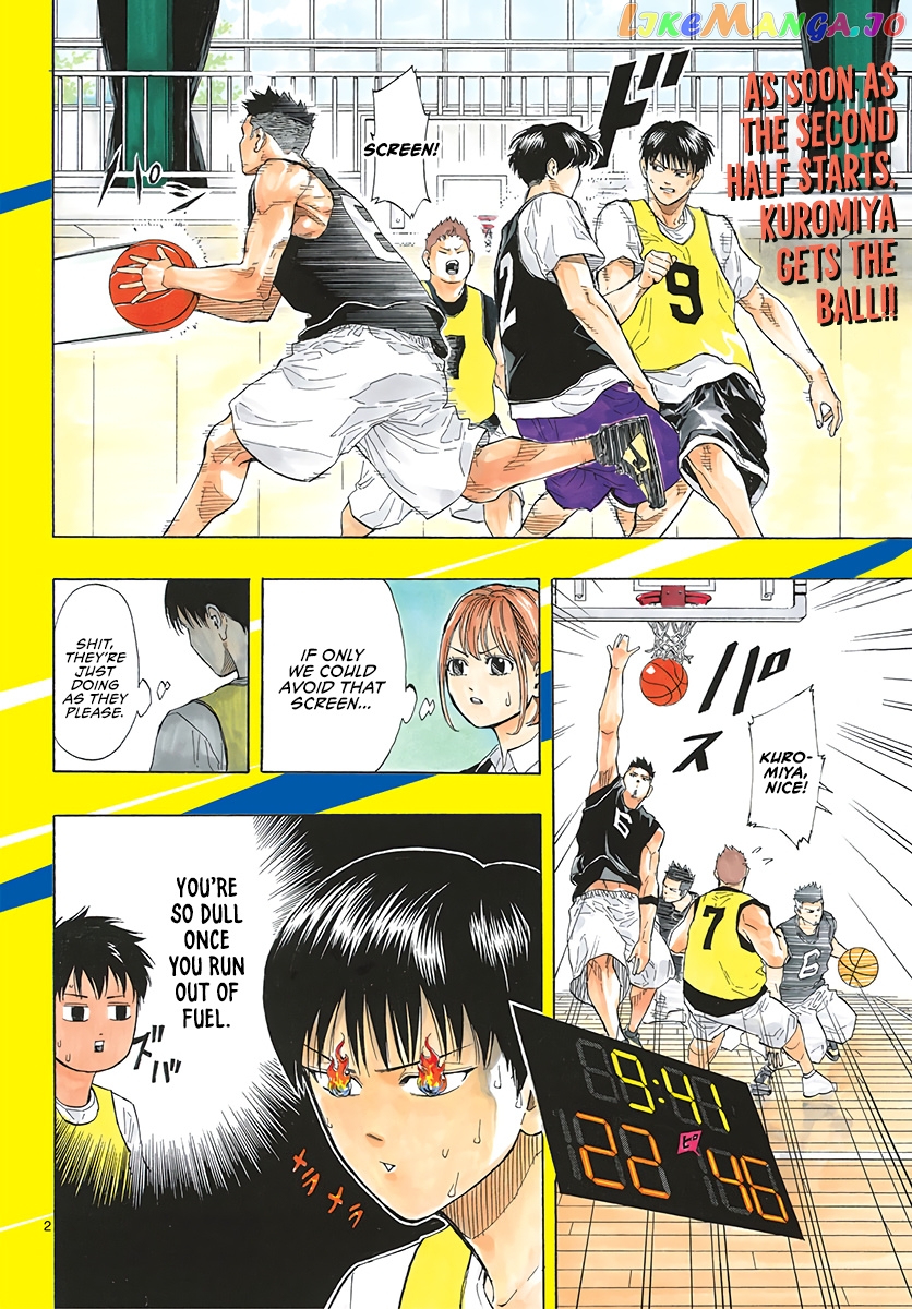 Switch (Atsushi Namikiri) chapter 20 - page 3