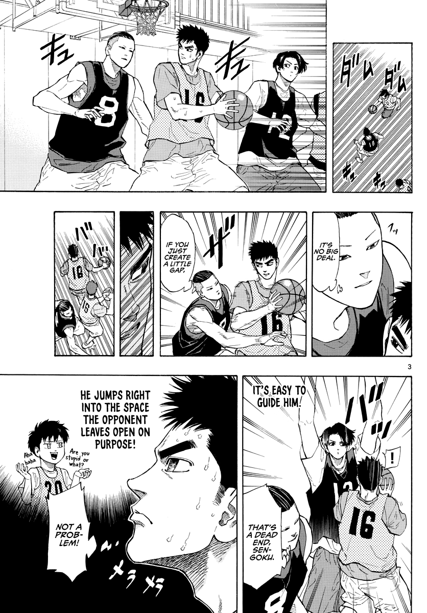 Switch (Atsushi Namikiri) chapter 20 - page 4