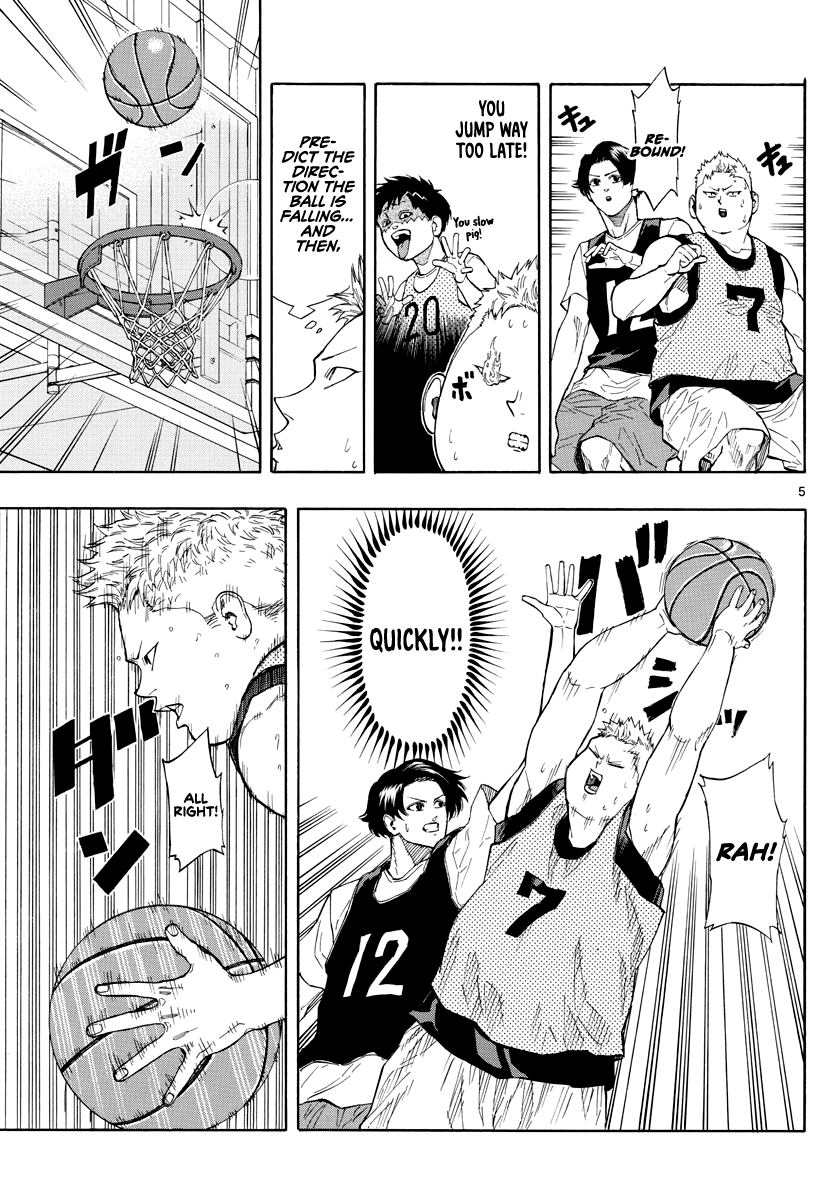 Switch (Atsushi Namikiri) chapter 20 - page 6