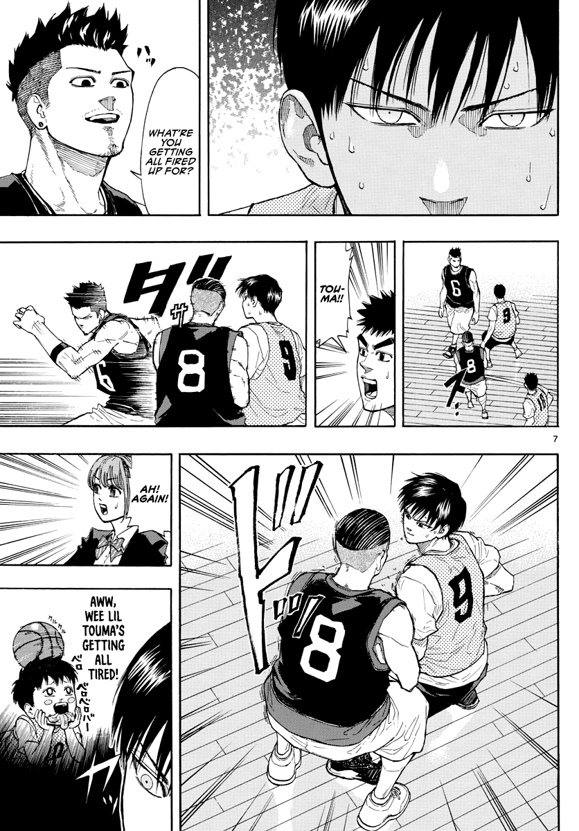 Switch (Atsushi Namikiri) chapter 20 - page 8